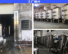 新乡市胜达过滤净化技能有限公司获得一种高精度大流量易反洗非对称金属烧结滤芯专利
